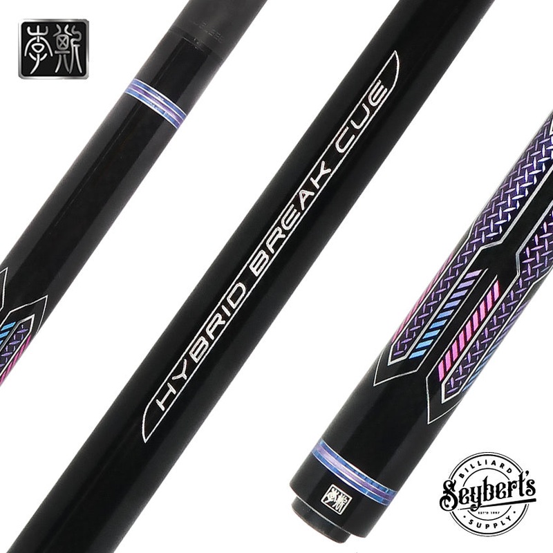 Cuelee's Demon Blade Carbon Break Cue - No Wrap - LS-BK02
