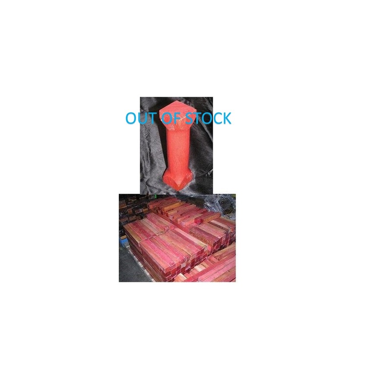 Pink Ivory - Berchemia Zeyheri