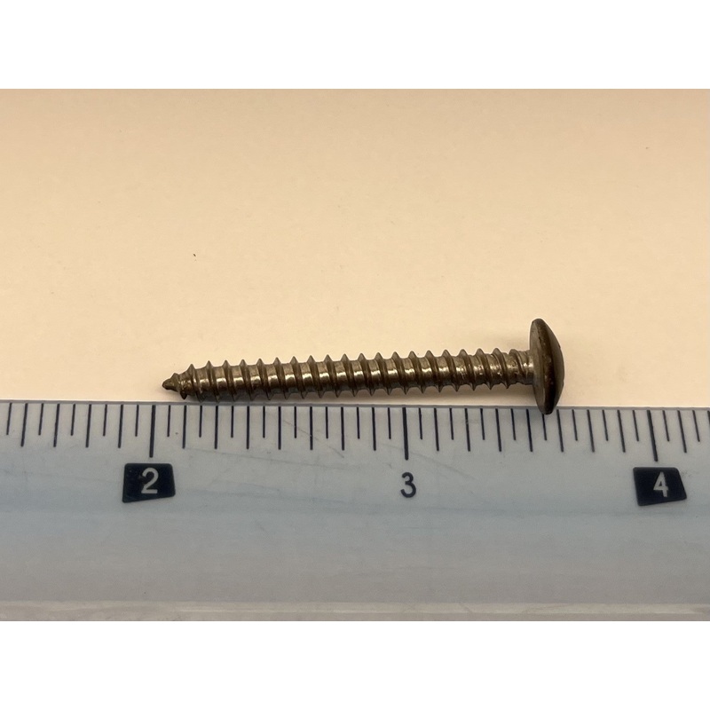 15137 Dynasty skirt screws, brown