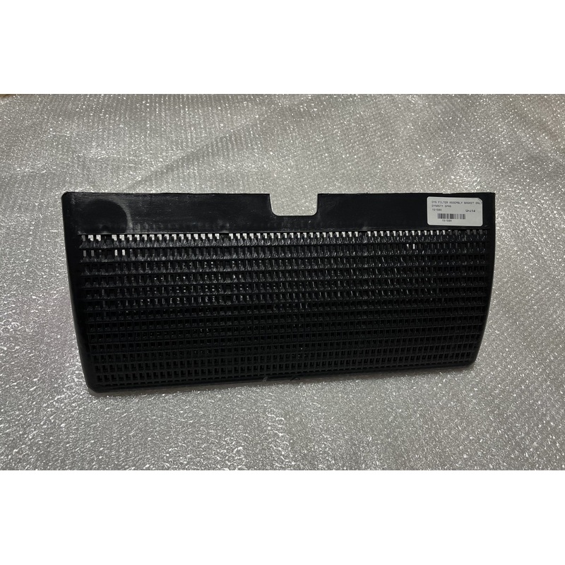 15158A Dynasty filter basket only